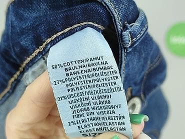 version jeans: Джинси жіночі, розмір L — 5