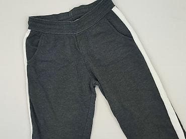 szare dresy: C&A, Spodnie dresowe damskie, rozmiar XS — 1