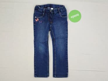 piżama stranger things h m: Джинси, Lupilu, 2-3 р., 98, стан - Дуже гарний на lalafo.pl — 2 piżama stranger things h m: Джинси, Lupilu, 2-3 р., 98, стан - Дуже гарний — 2