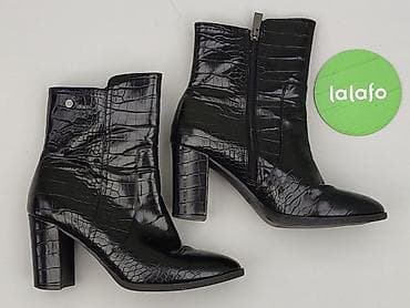 botki tk maxx: Botki damskie, rozmiar 39 — 2
