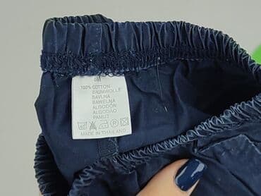 koszulki basic: Shorts, 3-6 months, condition - Perfect — 4