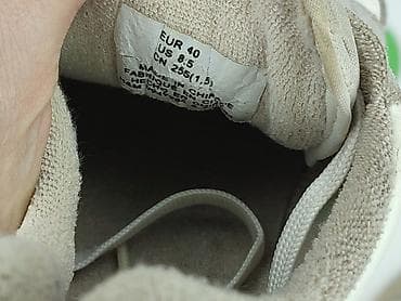 kubenz buty: Sneakersy dla mężczyzn, rozmiar 40 — 6