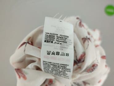 piżamka pepco: Peacocks, Bluzka damska, rozmiar 2XL — 6