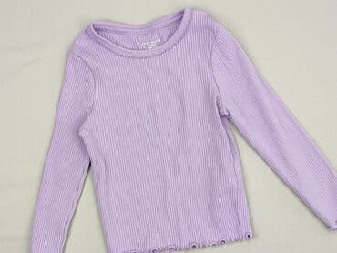 lidl kombinezon softshell: Sweatshirt, Primark, 3-4 years, 98-104 cm, condition - Perfect — 1