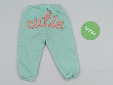 kombinezon reima 104: Sweatpants, 9-12 months, condition - Good — 3