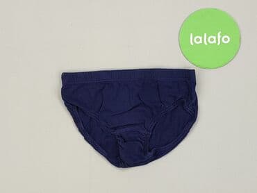 lidl rajstop: Majtki, stan - Idealny — 2