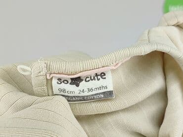 podkoszulki allegro: Blouse, So cute, 2-3 years, 92-98 cm, condition - Very good — 4