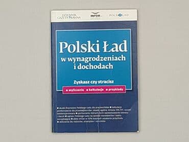 Książki: Książka, gatunek - Edukacyjna, stan - Bardzo dobry
