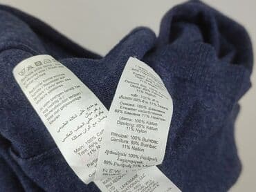 lidl kurtki zimowe: New Look, Kardigan damski, L — 5