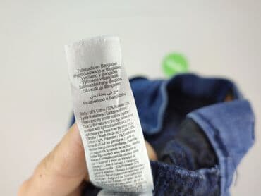 legginsy woskowane wysoki stan: F&F, Джинси жіночі, розмір S — 5