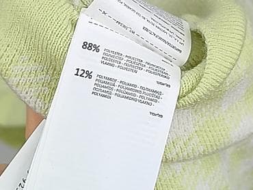 shein spodnica: Sinsay, Spódnica damska, rozmiar M — 5