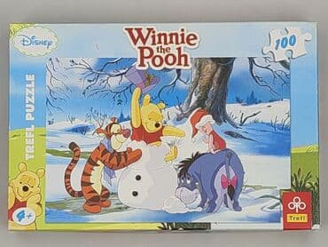 Puzzle dla Dzieci, stan - Bardzo dobry