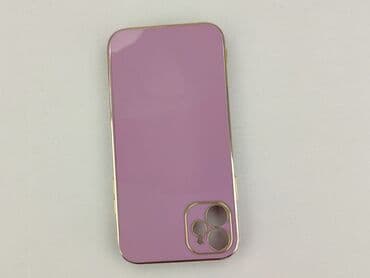 h: Etui do telefonu, stan - Bardzo dobry — 1