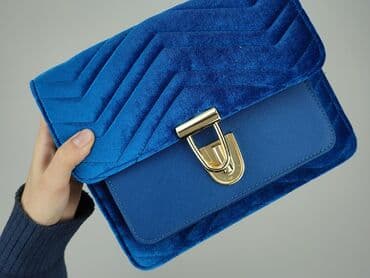 czapka chada allegro: Torebka, stan - Idealny — 6