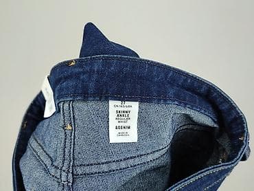 buty air force shadow: H&M, Джинси жіночі, розмір S на lalafo.pl — 4 buty air force shadow: H&M, Джинси жіночі, розмір S — 4