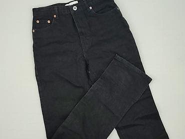 zara basic: Zara, Jeansy damskie, rozmiar S — 1