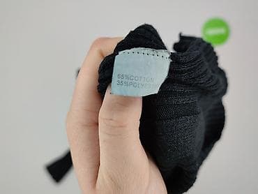 swetry basic: Cardigan, Kardigan damski, rozmiar S — 4