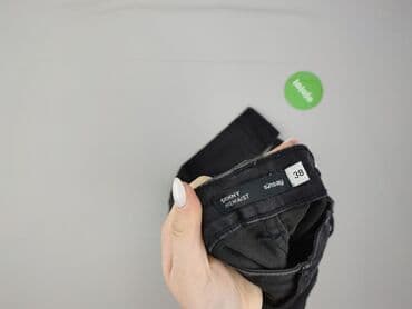 sinsay marynarki i spodnie: Sinsay, Jeansy damskie, M — 4