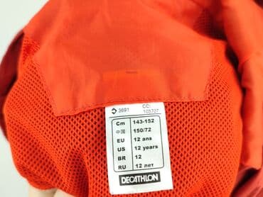 koszulka termoaktywna kipsta: Transitional jacket, Decathlon, 12 years, 146-152 cm, condition - Very good — 4