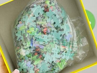 kombinezon tchibo 98 104: Пазли для Підлітки, стан - Дуже гарний на lalafo.pl — 4 kombinezon tchibo 98 104: Пазли для Підлітки, стан - Дуже гарний — 4