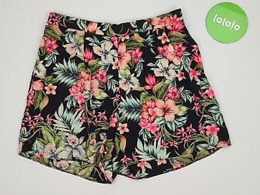 spodenki bhp: New Look, Szorty damskie, rozmiar XL — 2