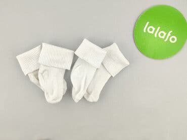 czapka bobo choses: Socks, condition - Very good — 2
