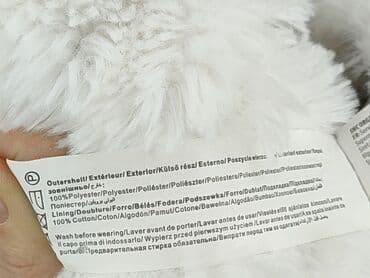 spodnie bpc: Płaszcz, Inextenso, 9-12 miesięcy, stan - Bardzo dobry — 5