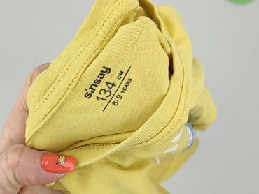 koszulka barcelony sinsay: Sweatshirt, Sinsay, 9 years, 128-134 cm, condition - Very good — 4