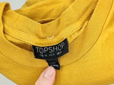 t shirty python: Topshop, Bluzka damska, rozmiar S — 4
