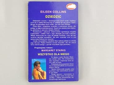 Books, Audio & Video formats: Book, genre - Novel, condition - Very good — 2