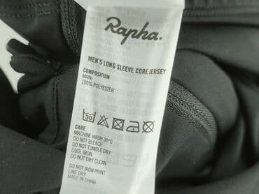 damska bluza rowerowa: T-shirt sportowy dla mężczyzn, rozmiar XS — 5