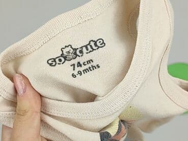 michael kors kombinezon niemowlęcy: Body, So cute, 6-9 months, 
condition - Very good — 4