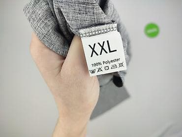 emu jenot: Spodnie materiałowe damskie, rozmiar 2XL — 4