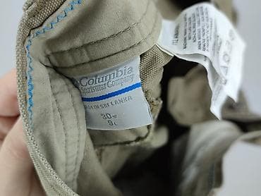 swetry basic: Columbia, Szorty dla mężczyzn, rozmiar M — 4