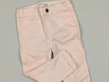 modne jeansy: Material trousers, Minoti, 1.5-2 years, 92, condition - Perfect — 1