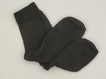 reserved чоловіча білизна: Socks for men, condition - Perfect — 1