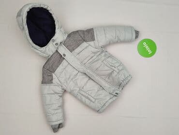 puchowe kurtki gwiazd: Kurtka, 9-12 miesięcy, stan - Bardzo dobry — 2