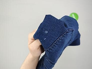 converse 33: M&S Mode, Джинси жіночі, розмір XL — 6