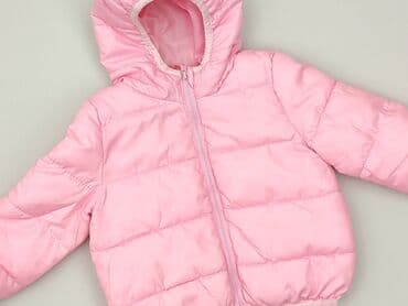 all saints koszula: Jacket, Fox&Bunny, 6-9 months, condition - Very good — 1