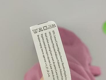 boys sweter: Inextenso, Bluza z kapturem damska, rozmiar S — 5