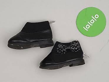 alpha one h: Buciki niemowlęce, 21, stan - Bardzo dobry — 3