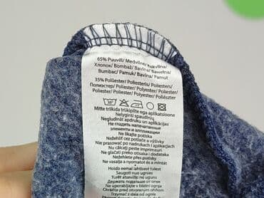 koszulka ajax amsterdam 2223: Sweatshirt, H&M, 9-12 months, condition - Very good — 5