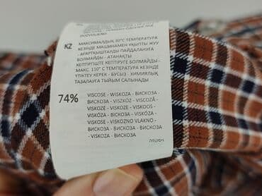 coccodrillo krótkie spodenki: Cropp, Szorty damskie, rozmiar S — 5