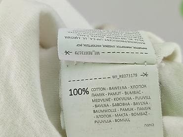 dhl koszulka: Reserved, T-shirt damski, rozmiar M — 5