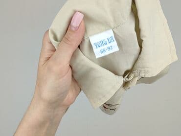 top secret sweterki: Shirt 1.5-2 years, condition - Very good, pattern - Print, color - Beige — 5
