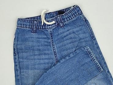 trampki hd: Spodnie jeansowe, H&M, 4-5 lat, 110, stan - Bardzo dobry — 1