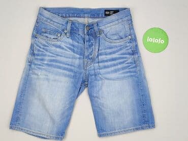 garnitury: Szorty dla mężczyzn, rozmiar XS — 2