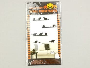 Stationery: Condition - Perfect — 2