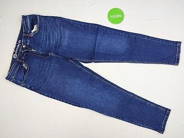 reserved bomberki: Jeansy damskie, rozmiar 2XL — 2