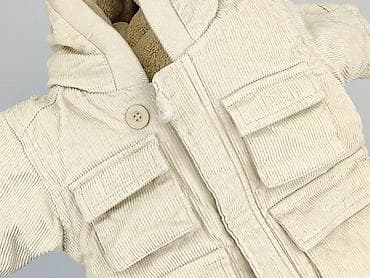 dresy nike: Kurtka, George, 1-3 m, stan - Idealny — 6